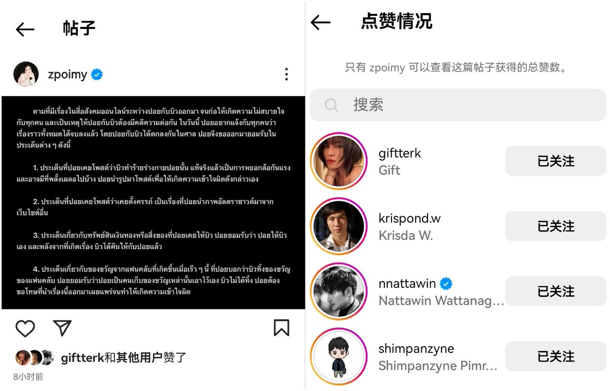 HeiohhW's tweet photo. Excuse me, what deserves pond's congratulations? The CEO of BOC knows everything and he keeps silence with his family love.
#BuildProvenInnocent
#BuildIsInnocent
#BuildJakapan
@JakeB4rever https://t.co/XLLl5bvUcL