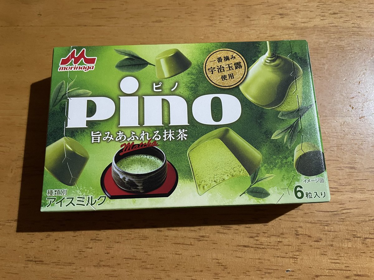 sea__ef's tweet photo. #宅浪アイスを愛す会 
これめちゃくちゃ美味しいので抹茶好きな方はぜひ！ https://t.co/a9Gi7PKc3A