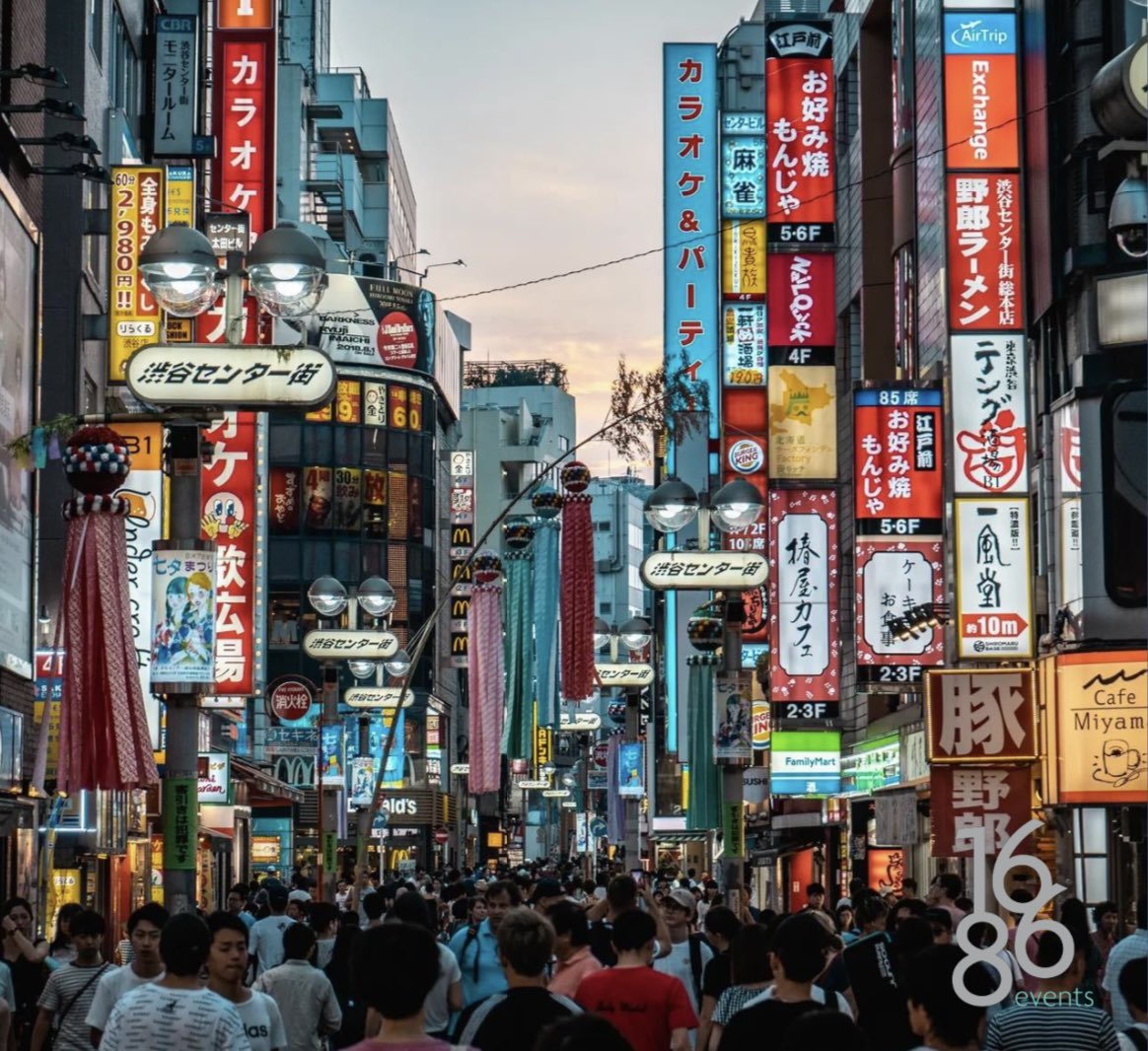 January 2024 sees us head out to this amazing city with our clients top performers! 🇯🇵 

As we plan the highlights of this trip we can’t help but think about the memories that will remain with our client for many years to come! 

#tokyo #incentivetravel #events #eventmanagement
