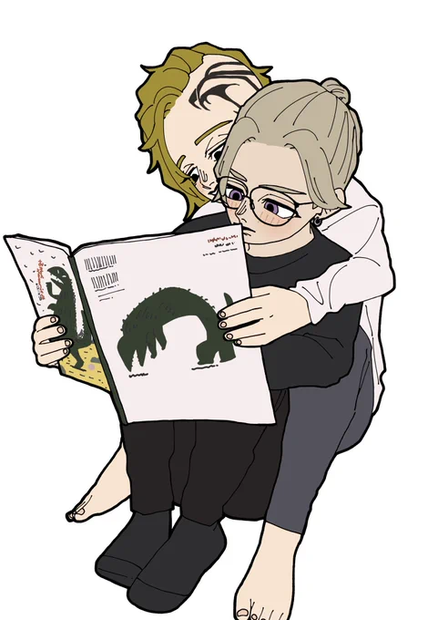 📕 ⚠︎小さい竜胆シオ 