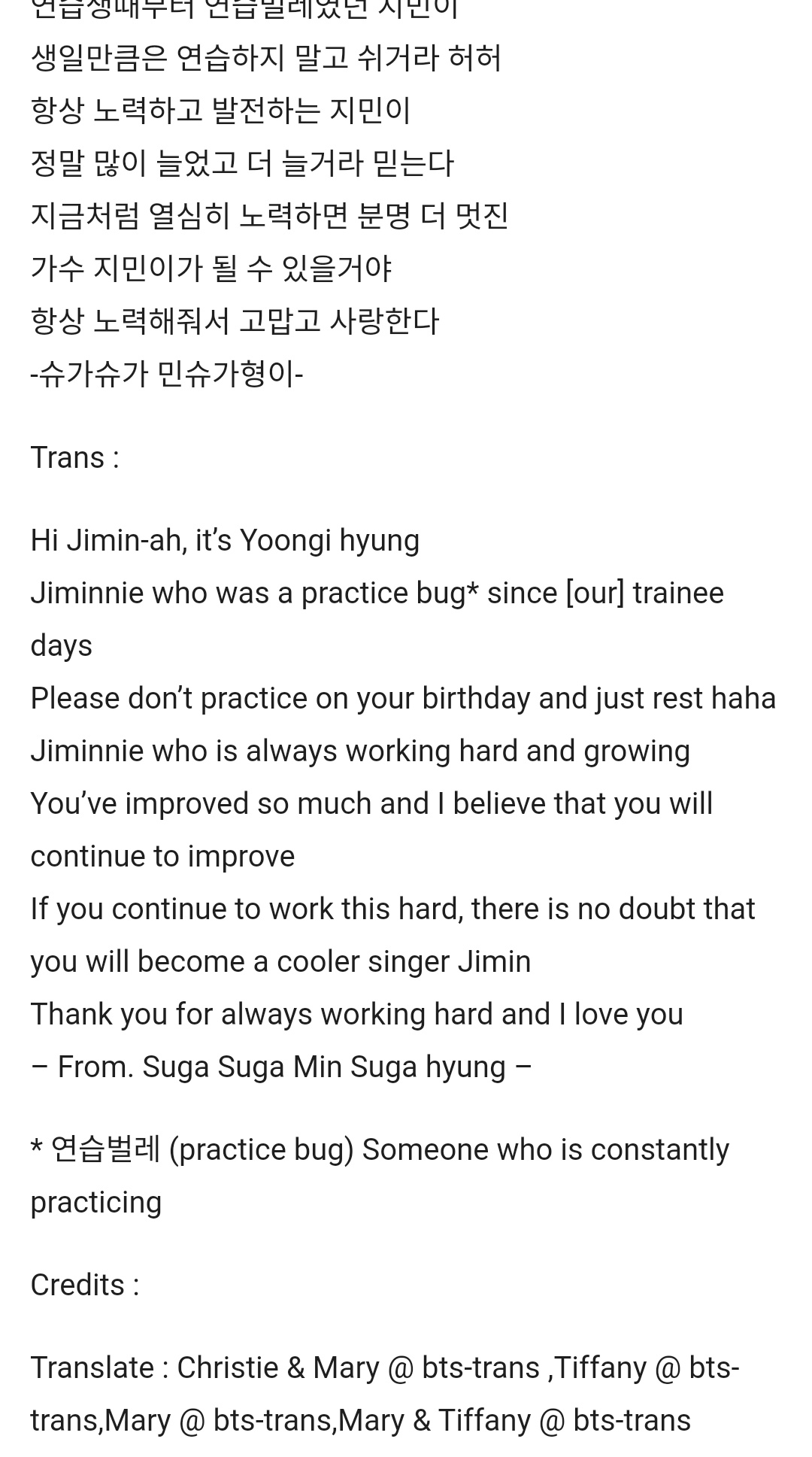 not-the-social-type-man-it-s-hot-as-fuck-on-twitter-yoongi