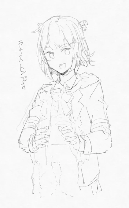 こはrrrrrrrrrriっかです 