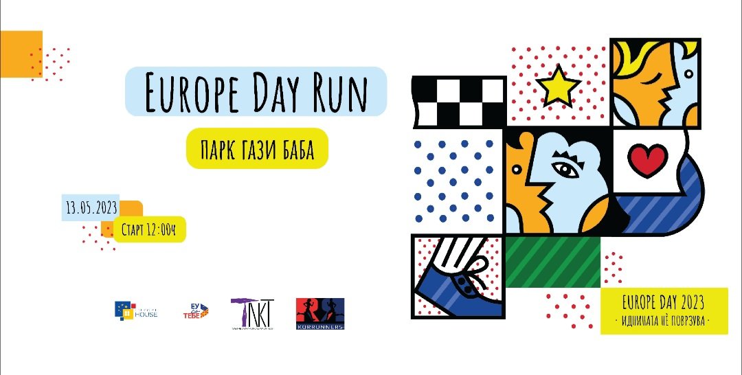 Пријавете се и бидете дел од 5К #EuropeDayRun! За сите победници, од женска и машка категорија одделно, е обезбеден награден фонд од 200 за прво, 150 за второ и 100 евра за трето место. Учеството на трката пријавете го на docs.google.com/forms/d/1fS7ht… =true #EuropeDay