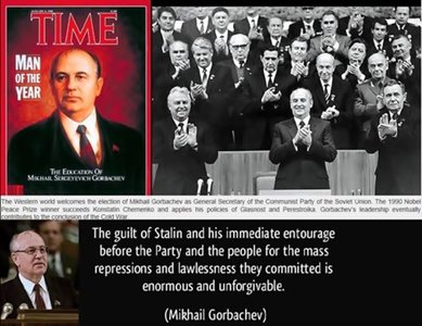 77MASH's tweet image. #OnThisDay, 1989, #MikhailGorbachev elected Executive President in the #SovietUnion - #80s