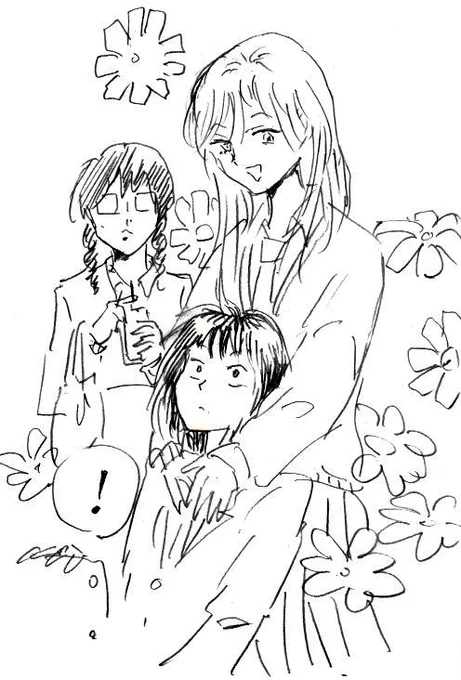 原作の好きなシーン。何の話してんの～?  #スキロー #スキップとローファー