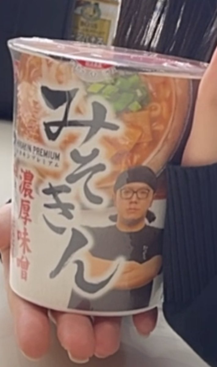 uskkwiio's tweet photo. みそ風味の味にシャキシャキのもやしは最強に合いました♡ニンニクの程よい香りも好きです♡ https://t.co/bzwbU7nwfe