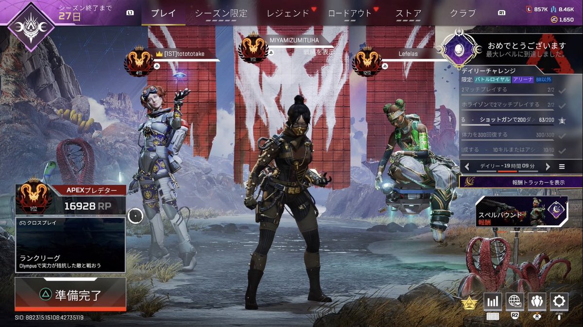 ぐろーりー tweet media