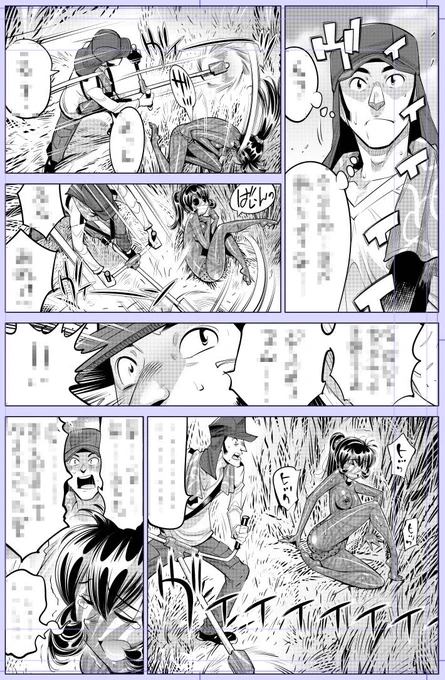 今日描いた絵 1742個目
●ヤバい!! ハダカで電車に乗っちゃった～ほとんどモロ出しボディペインティング～
タイトル仮「草刈りは大変なのだ」  https://t.co/0BGGK8hZVj 