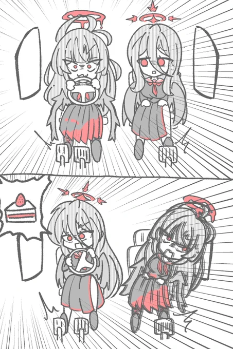 #ブルアカ アクセル&ブレーキ