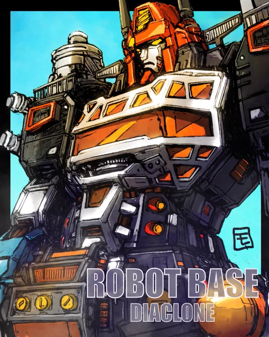 明日のロボットベース、クラウドアクロスの発表楽しみですね。 昔描いたイラストと、完成予想図…  #ダイアクロン