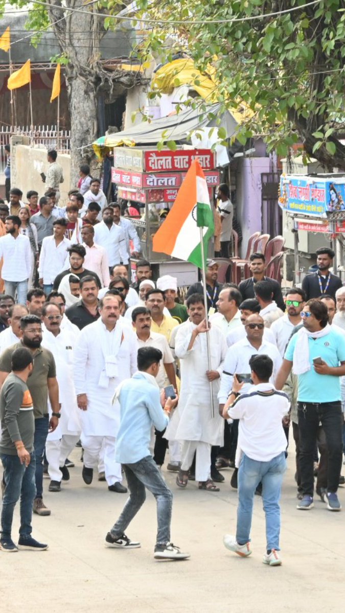 AshishBari20's tweet photo. कांग्रेस कार्यालय में तोड़फोड़ के विरोध में #गाँधी_जी_के_अनुयायियों_द्वारा
#मौन_प्रतिकार_पैदल_मार्च
शहीद स्मारक से गाँधी लाइब्रेरी भवन तक! https://t.co/0cfaKtvkmK