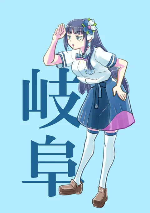 毎日投稿その16 岐阜を覗く富士葵 #葵の絵
