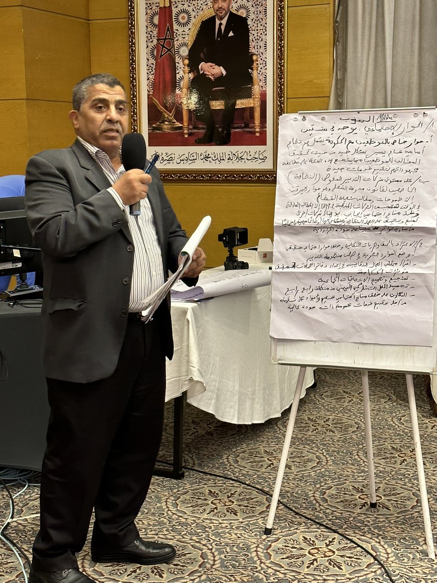 Au #Maroc les sociétés de gestion des #servicespubliques en délégation souvent entravent l’action syndicale ce qui nuit à la qualité du service. Il est nécessaire de placer les travailleurs.euses au centre de la gestion du service et reconnaître les droits du travail.