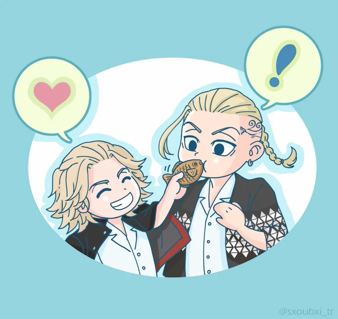 「ケンチン誕生日おめでと!たい焼きやる」 「おーありがとな」  #龍宮寺堅誕生祭2023 #龍宮寺堅生誕祭2023