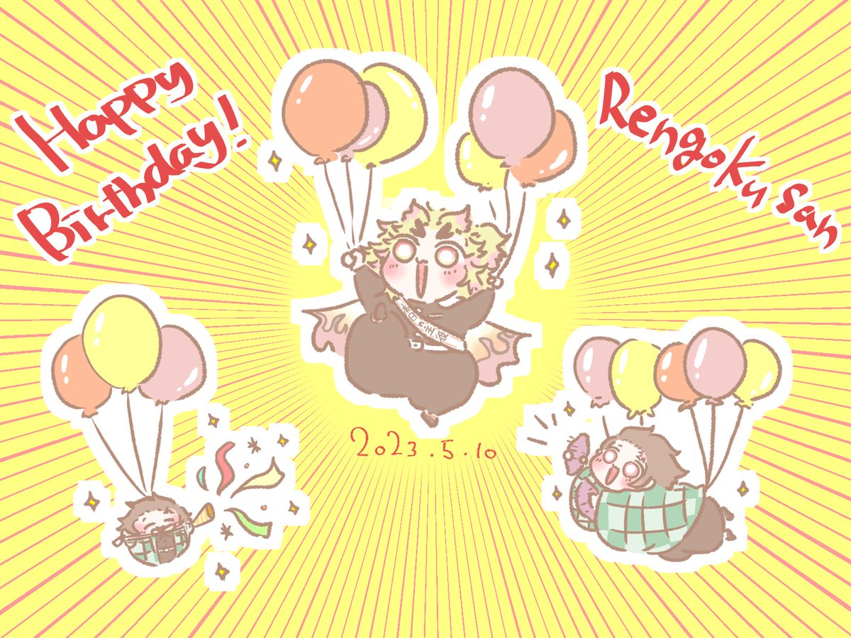 yatsushi60407's tweet photo. ｳﾜｰｰｯｯｯｯ！！！！！！！！！！！！🔥🎴🎂 https://t.co/RP673MKbPe