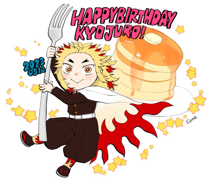 お誕生日おめでとう!