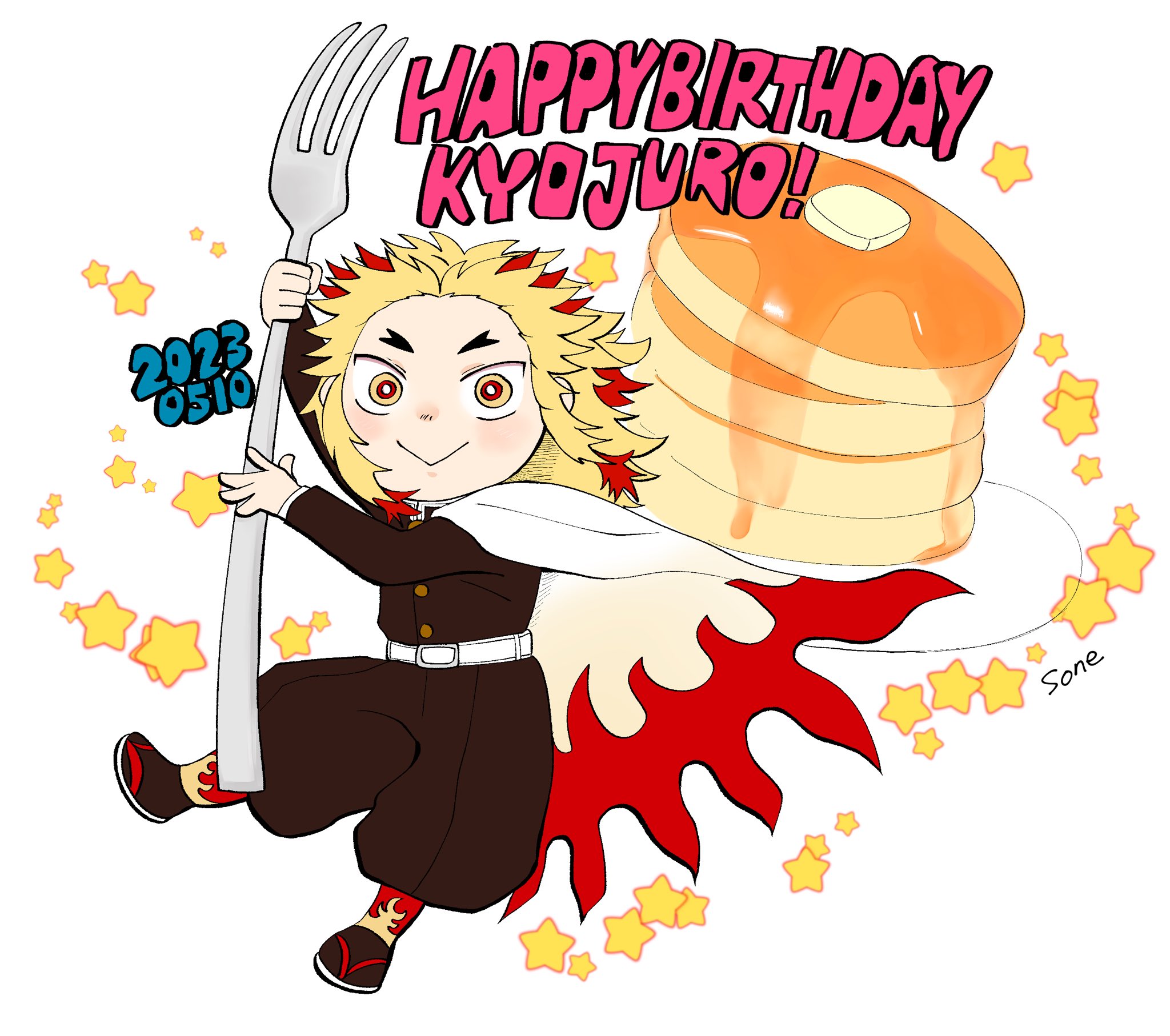 日本未発売】 漣恋 【ツクヨミ】【スサノオ】オルゴナイトサンクチュア