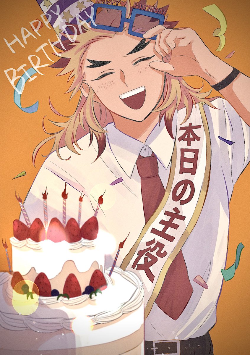 おめでとう❤️‍🔥❤️‍🔥