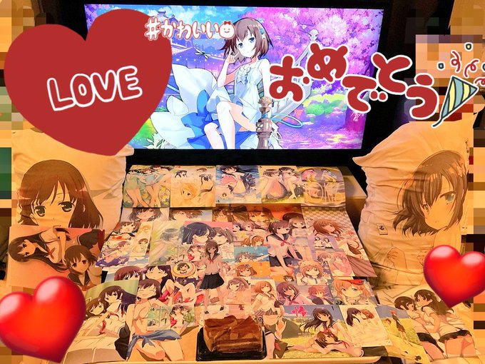 #園城寺怜生誕祭2023 今日は愛しの園城寺怜ちゃんの誕生日！ 今年もお祝いできて嬉しいよ💕 お仕事遅くなってホールケーキ買えなくてゴメン😭 また来年も一緒にいようね😘 https://t.co/H7<a href="/tag/%E5%9C%92%E5%9F%8E%E5%AF%BA%E6%80%9C%E7%94%9F%E8%AA%95%E7%A5%AD2023"class="tags">#園城寺怜生誕祭2023</a>
