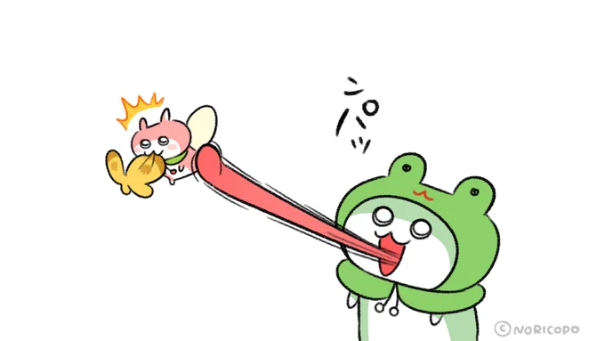 #ゲコハムちゃん #ハルハムちゃん