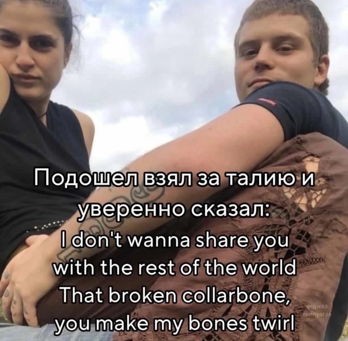 mewtoking's tweet photo. https://t.co/Z0lX9OHSmf