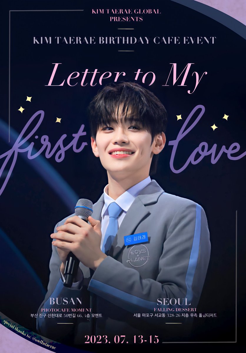 KIM TAERAE GLOBAL on Twitter "𝐋𝐄𝐓𝐓𝐄𝐑 𝐓𝐎 𝐎𝐔𝐑 𝐅𝐈𝐑𝐒𝐓 𝐋𝐎𝐕𝐄 ♡ 𝙺𝙸𝙼 𝚃𝙰𝙴𝚁𝙰𝙴