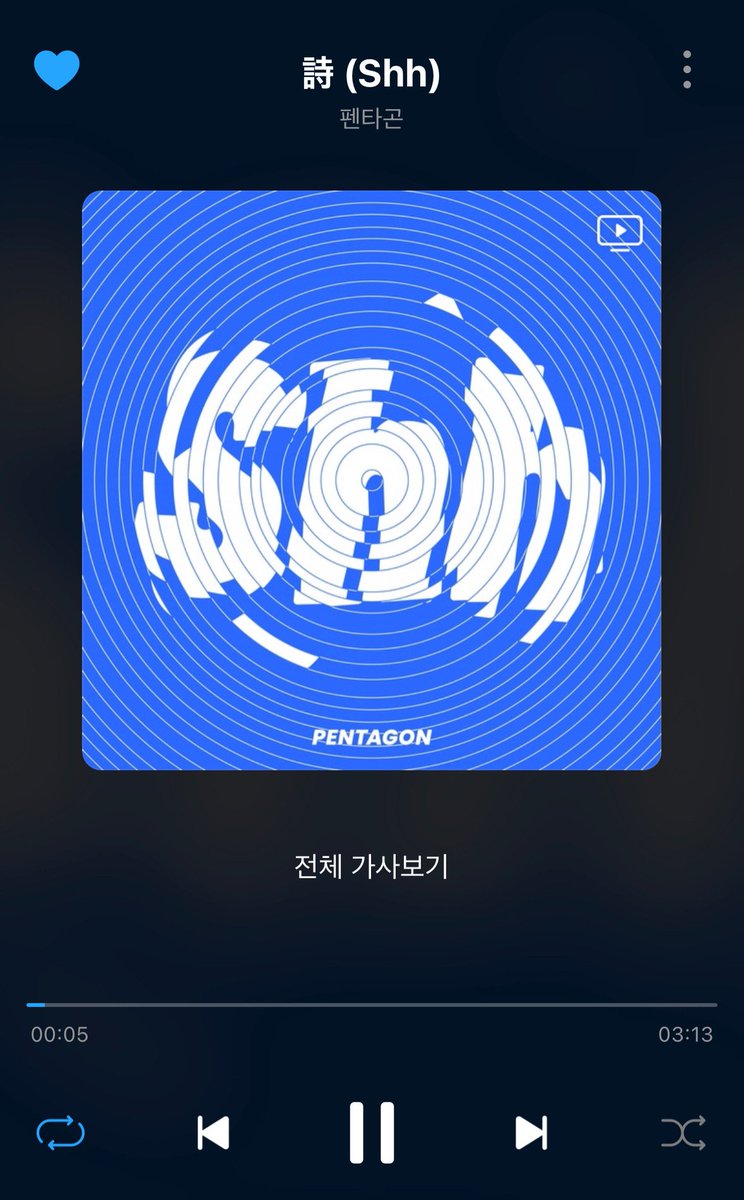 vibrantchang9's tweet photo. 230510 위버스 DM #여원 https://t.co/gviLffKD5r
