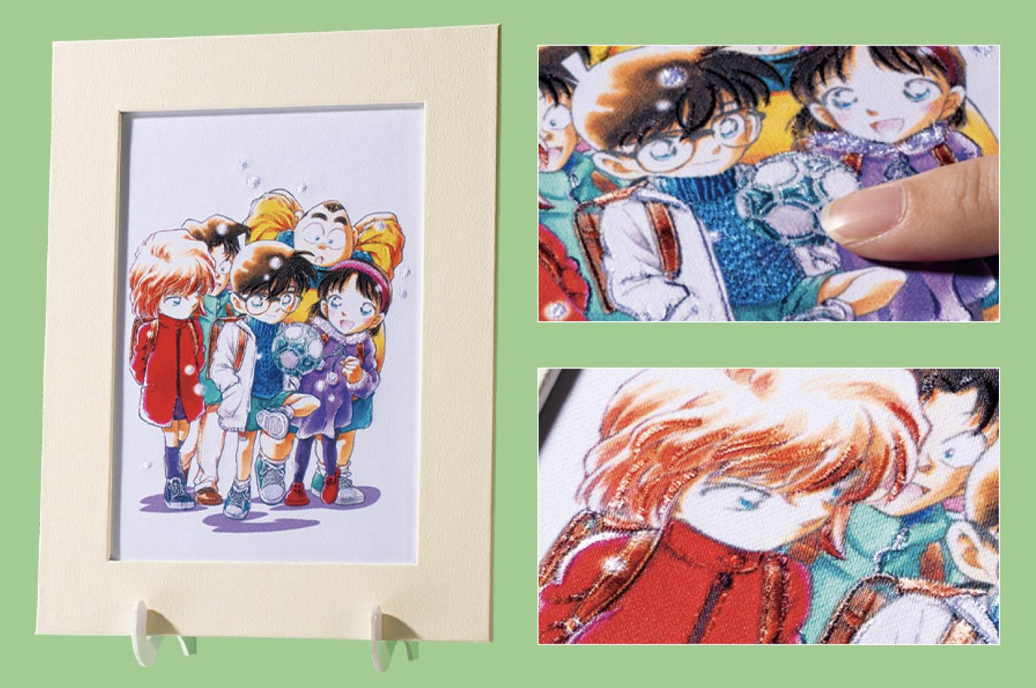 名探偵コナン　サンデー　応募者全員サービス　刺繍アート　少年探偵団 江戸川コナン on X: 