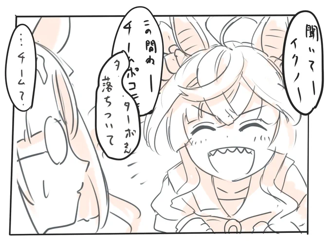 @kurt_0080 とても素敵なコミュニティをお持ちのポコニキへ
