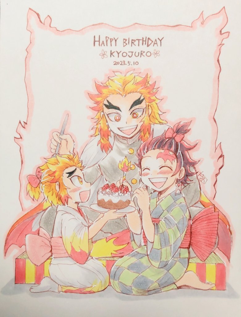 鬼滅の刃　煉獄杏寿郎　誕生祭アクリルスタンド 鬼滅の刃 2021年 誕生祭 煉獄杏寿郎 アクリルスタンド 1点