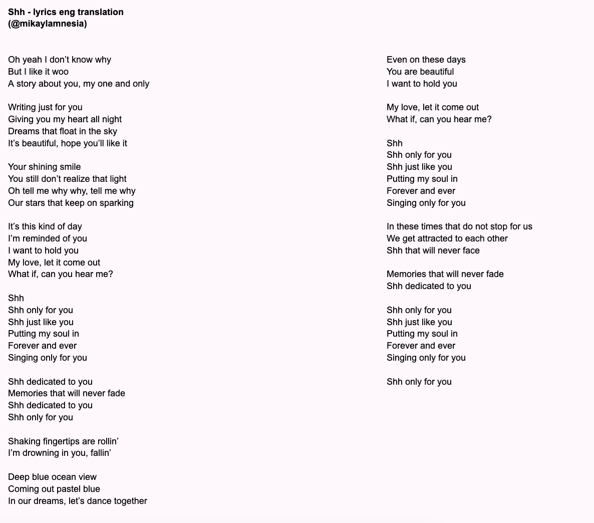 eng trans for Shh (詩) lyrics ❤️ 

shh is a wordplay meaning poetry/lyrics/words

#PTG_Digital_Single #Shh #PENTAGON_Shh