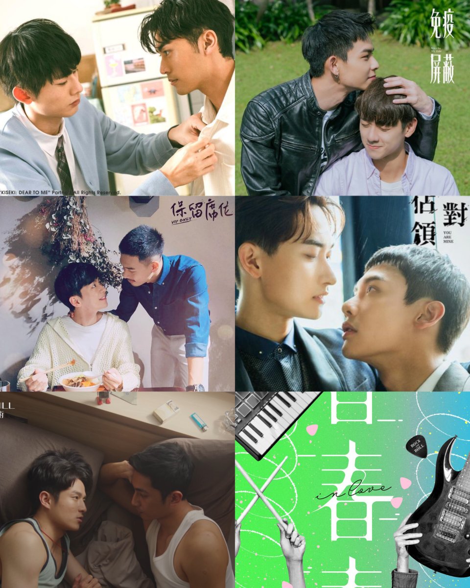 BL Update on X: An office romance between an irritable boss slowly eating  up his innocent secretary unfolds in VIdol's upcoming Taiwanese BL  “#YouAreMine #絕對佔領” — starring Mao Qi Sheng and Xiao