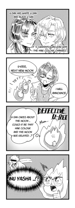DETECTIVE U-rei manga ENG/JPN #dear_u_san