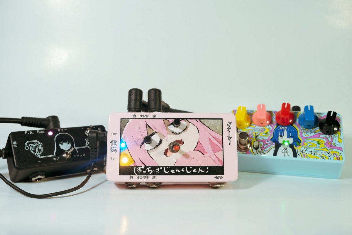 We are now accepting custom builds! 

Here’s our most recent builds to kick things off: 

visit blacksleepaudio.com/#customshop to get a quote!