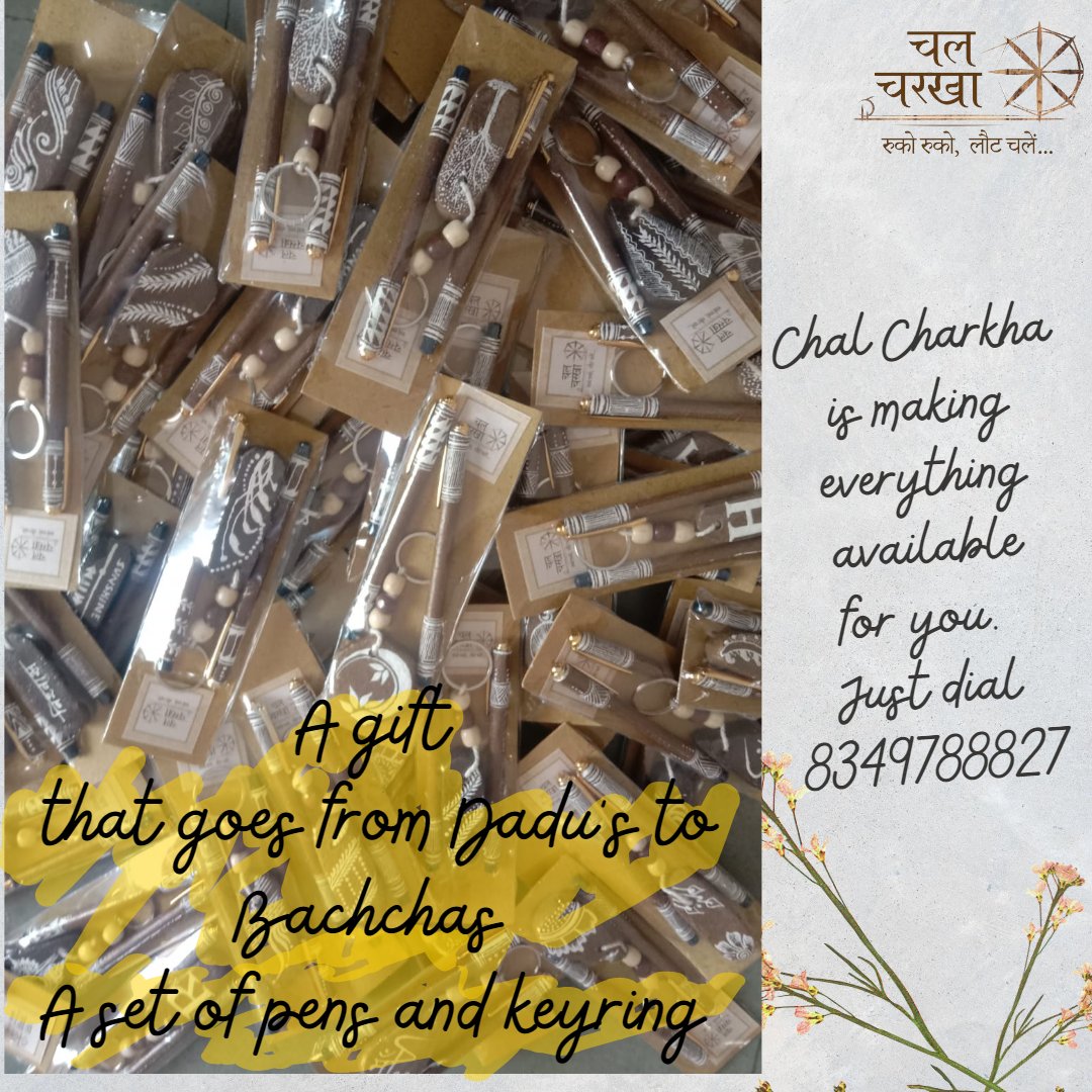 A small gift that goes from a heart to a heart...made with lot of affection...a set of pens and keyring...
#chalcharkha #khadi #hathkargha #handloom #hastshilp #gobarshilp #positiveenergy #cowdungproducts #cowdungcraft #smallgift #giftforlovedones #sustainablefashion #ecofriendly