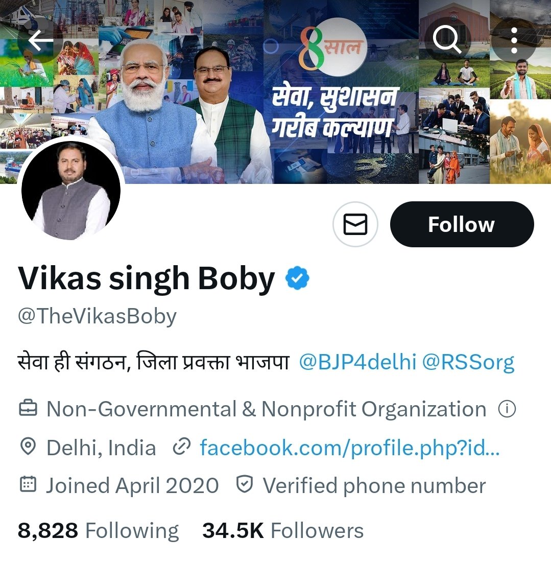 progocean's tweet image. RT MondalAzimuddin "RT @zoo_bear: Expected...  https://t.co/xsa7S5ciEU"