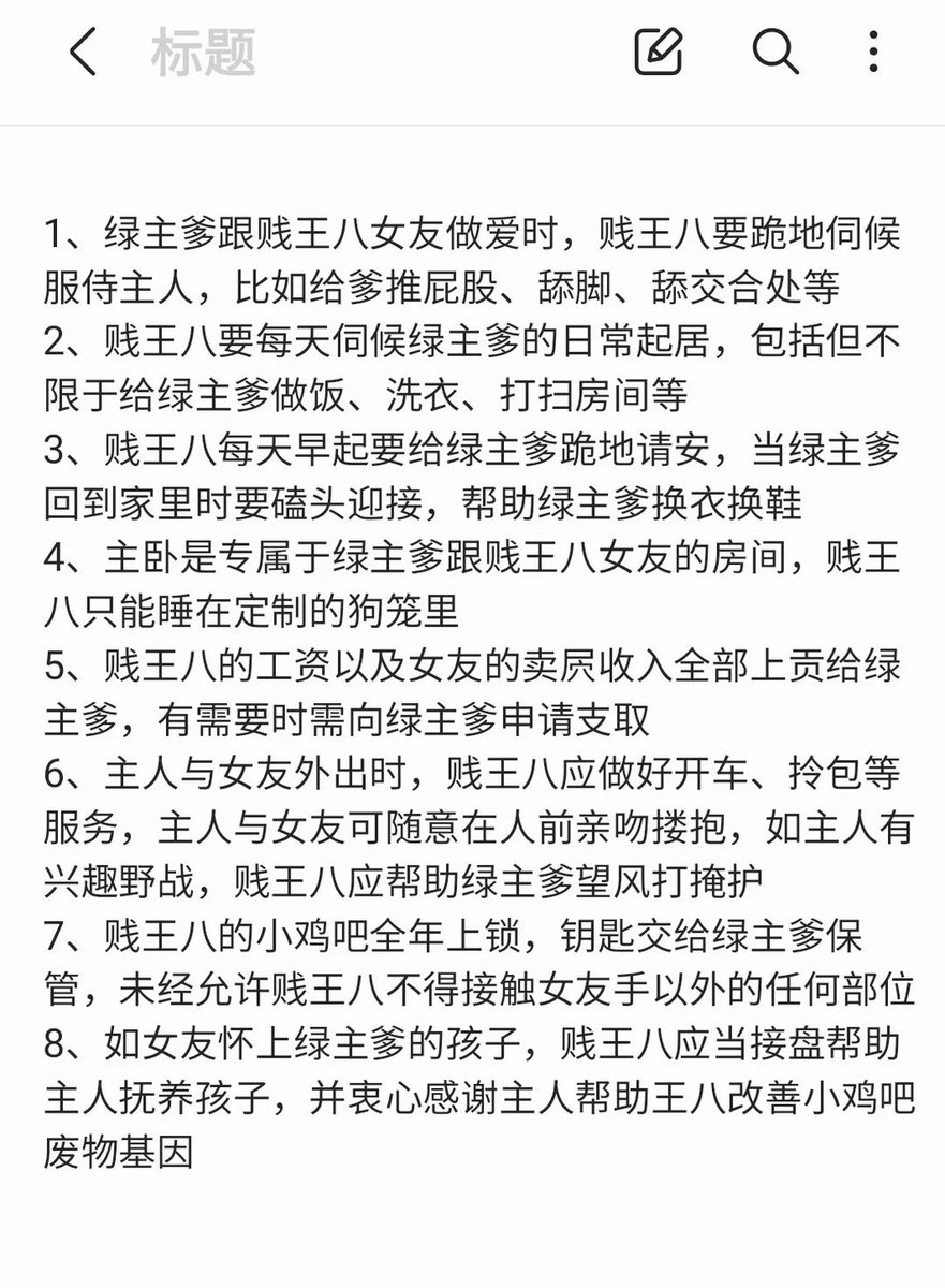 TIME-主 tweet media