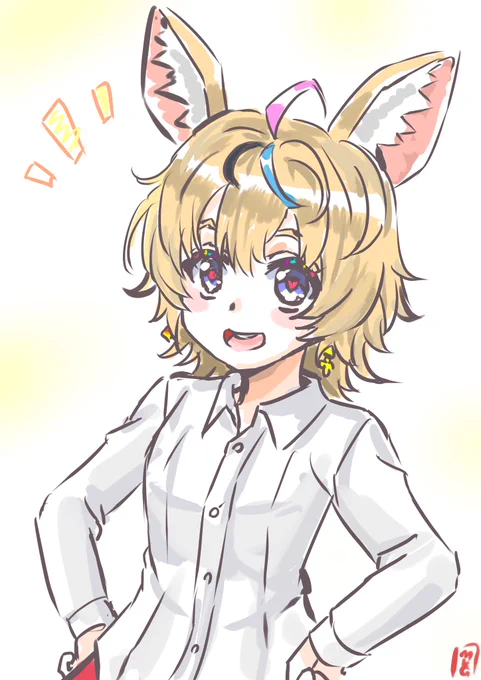 さっぱりぽうぽうかわいい  #絵まる