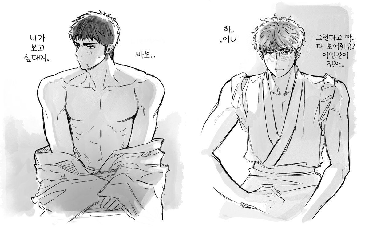 지3/왕옹왕 해요.. tweet media
