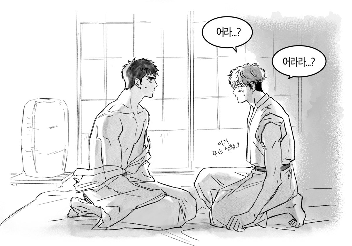 지3/왕옹왕 해요.. tweet media