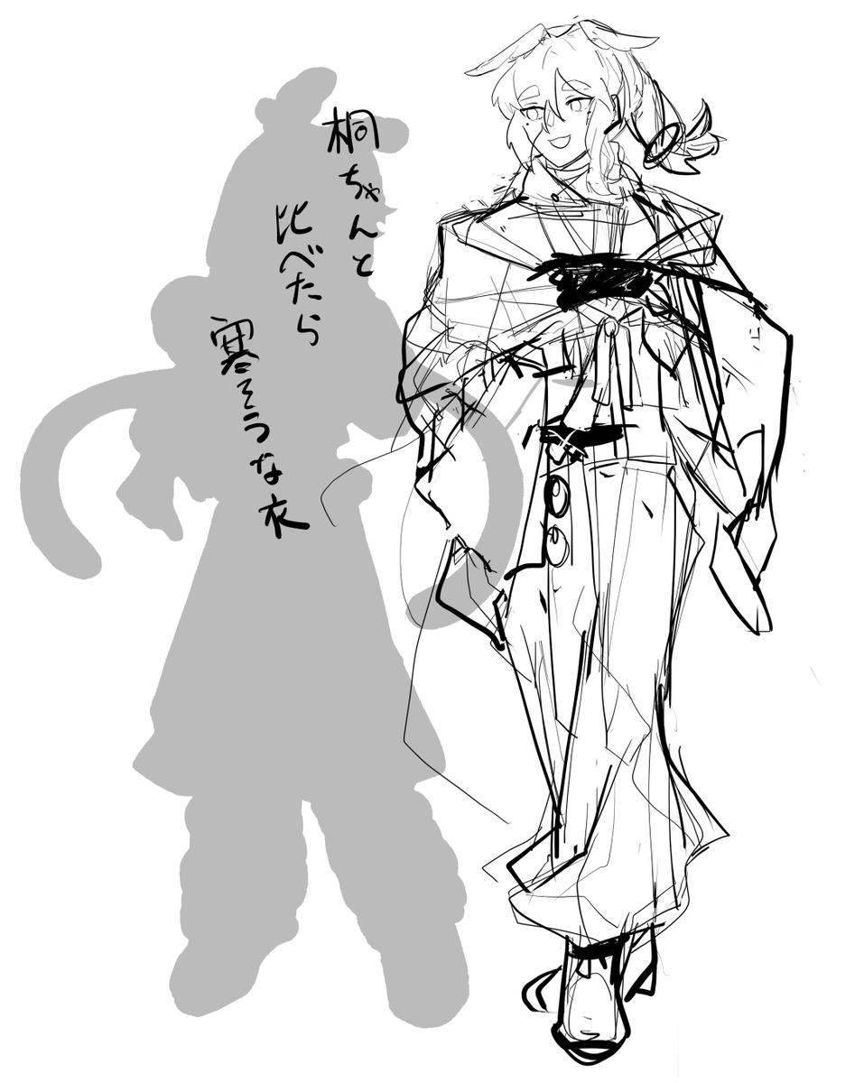 @PCS_TL 無断転載怒られたら消す 