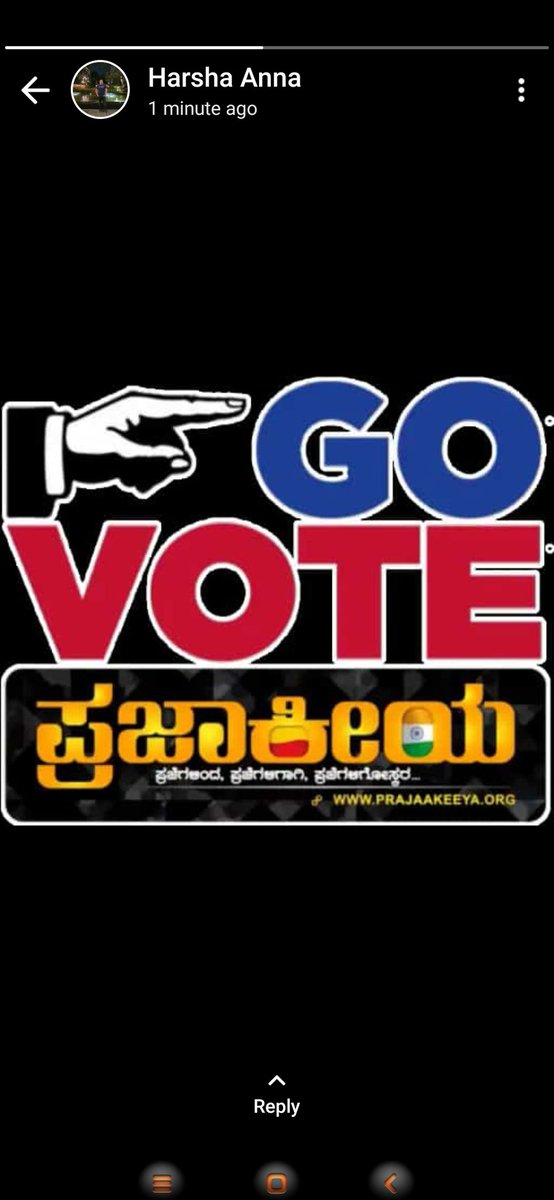 SumanthUppi's tweet photo. #VoteForUPP https://t.co/Xh1rRH3VC9
