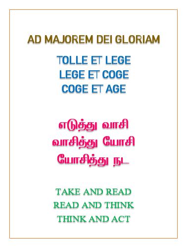 MDominicRaj1's tweet image. Forwarded to
@HarvardTamil @UChicagoLibrary @amlibraries @CollegevilleMN @indo_christian @tamilchairTO @elisa_freschi @HarvardDivinity @YaleDivSchool #MullenLibrary #CatholicU #NationalArchives @CUAlibrar @UofT @Bhavya__Tiwari @SohiniPillai @beecroftaj @PTSLibrary @HoustonTamil