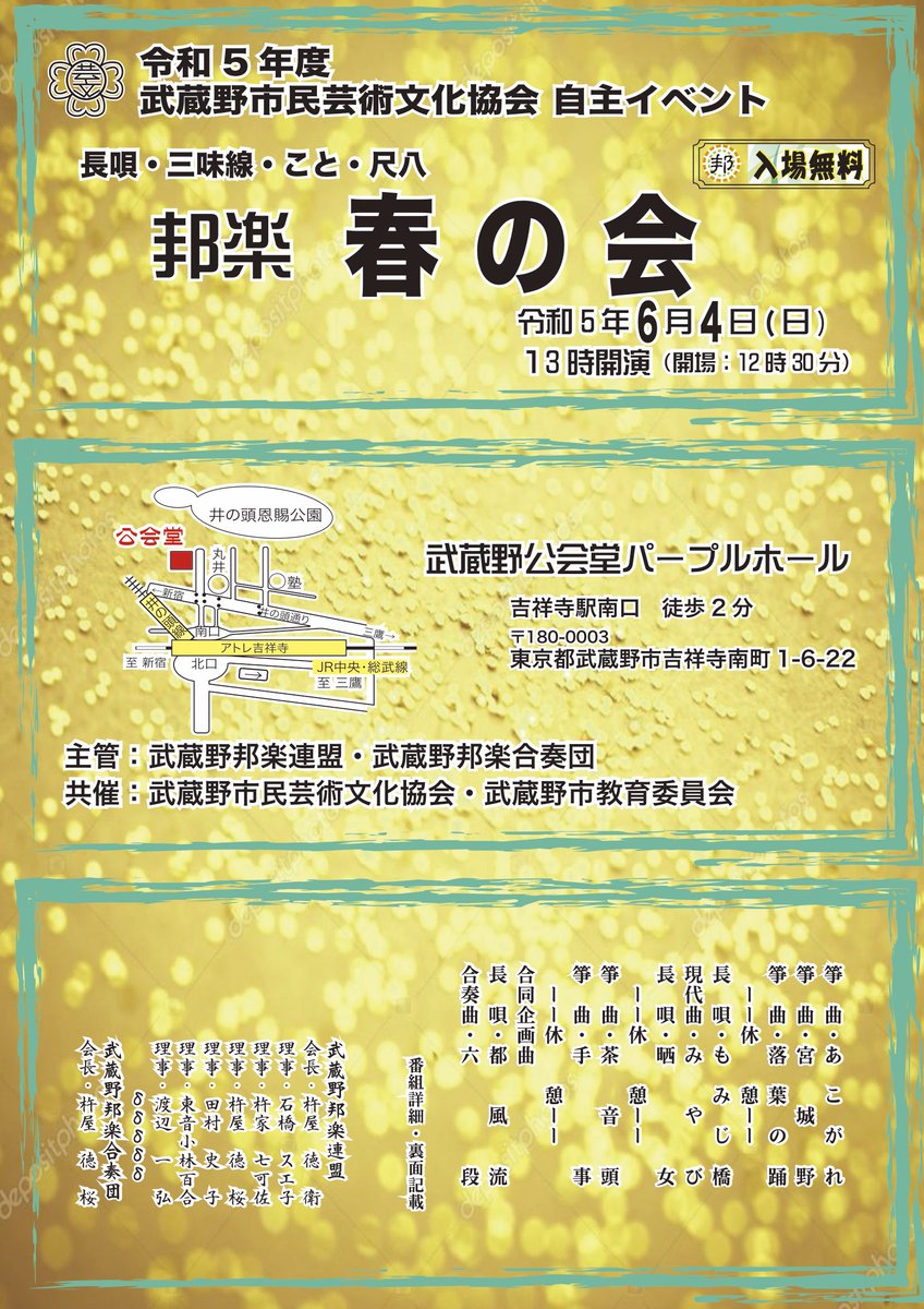 MrBitton's tweet photo. 久しぶりにこちらへお知らせします〜〜🙇 https://t.co/PyBhdn1J0T
