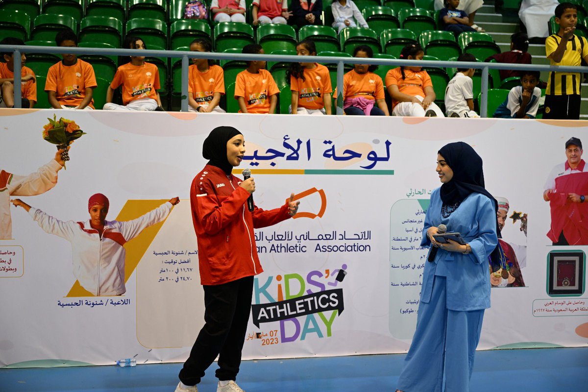 athletic_om's tweet photo. 📸 snapshots | لقطات
#KidsAthleticsDay
#MovePlayExplore https://t.co/hXC59JrBPN