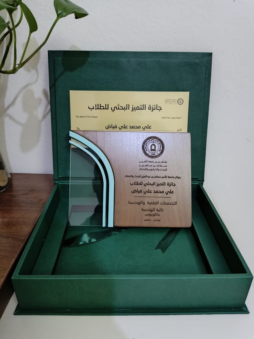 من أسعد اللحظات أن ترى أحد طلابك يكرم في مثل هذا الملتقى .. المهندس علي فياض يحصد أحد جوائز ملتقى البحث والتطوير والابتكار في التميز البحثي عن نشره ورقة عملية من مشروع تخرجه من قسم الهندسة الميكانيكية .. تهانينا مهندس علي والعقبى لبقية المبدعين 👏🏻👏🏻
@eng_psau 
<a href="/psau_edu_sa/">جامعة الأمير سطّام</a>