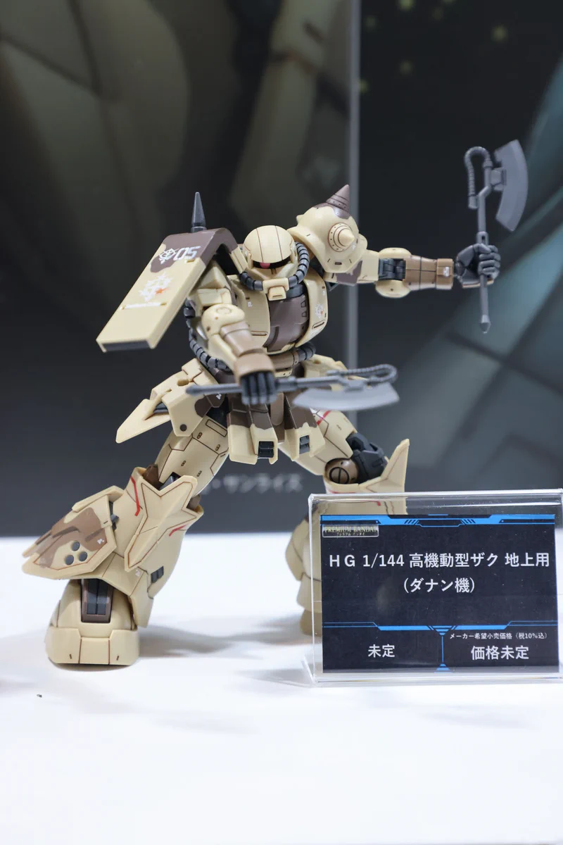 BANDAI HOBBY公式（BANDAI SPIRITS） on X: 