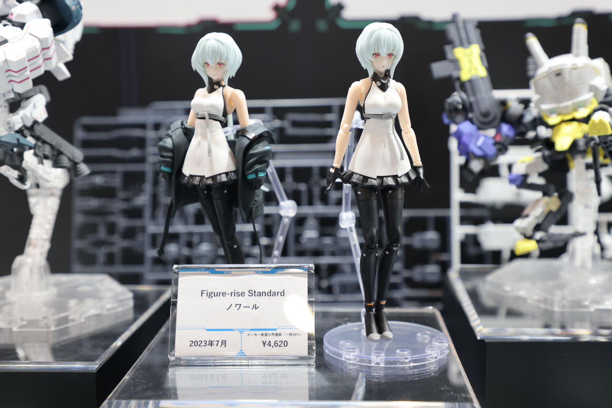 BANDAI SPIRITS ホビー事業部 on X: 