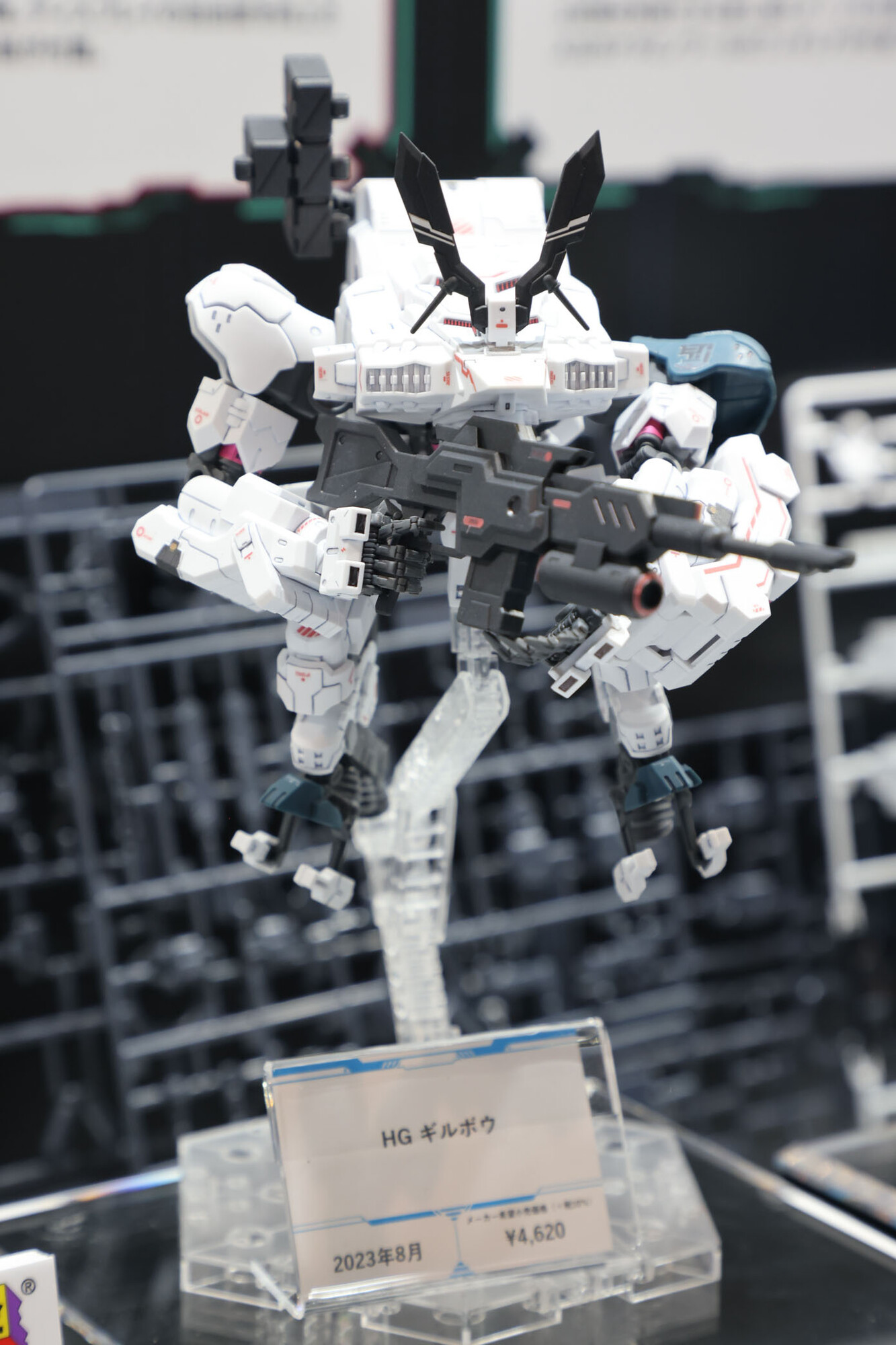 BANDAI SPIRITS ホビー事業部 on X: 