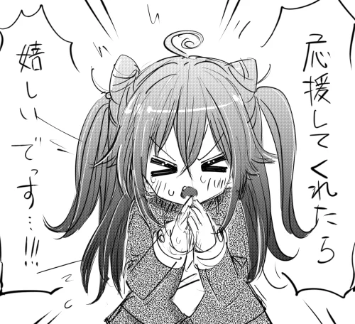 【お知らせ】 いつもありがとうございます🙇‍♀️ 実は現在ありがたいことに 商業連載に向けて準備を進めさせていただいております。 中途半端なところで漫画の更新が止まってしまって申し訳なさもあるのですが、 連載の方に全振りで頑張りたい所存のため よろしければ今後も応援いただけると嬉しいです…‼️
